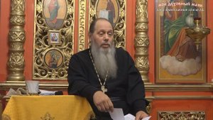 31. Насколько жена должна быть послушна мужу