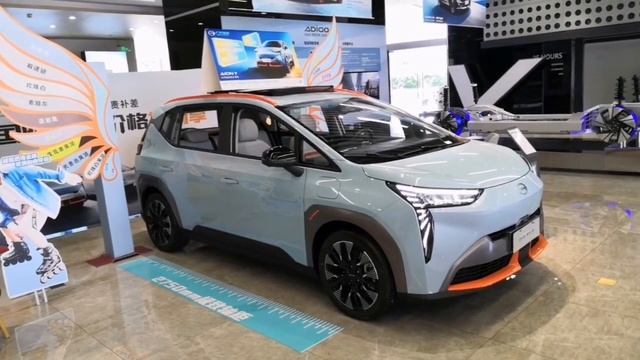 GAC Aion showroom смотреть онлайн