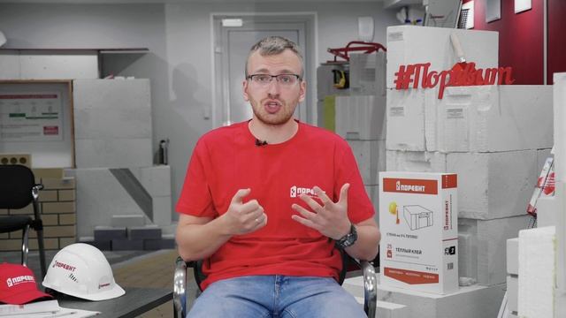 Строим дом из газобетона. Как выбрать газобетон, чтобы было тепло и недорого?