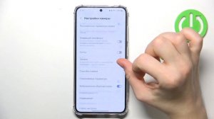 Сброс настроек камеры на Samsung Galaxy S24 |  Сбрасываем настройки камеры Samsung Galaxy S24