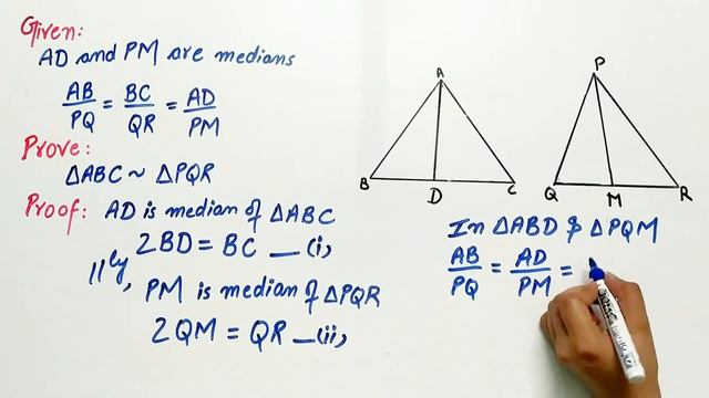 Sides AB and BC and median AD of a triangle ABC are respectively | Q12 Exercise 6.3 class 10 смотреть онлайн