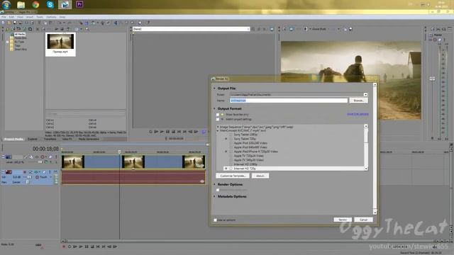 КАК УБРАТЬ ЧЁРНЫЕ ПОЛОСЫ ИЗ ВИДЕО смотреть онлайн
