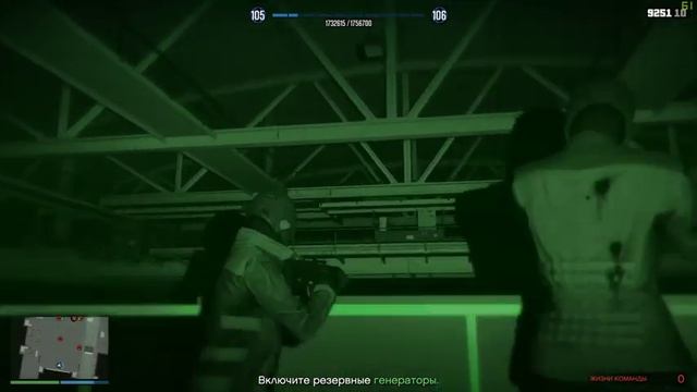 #Gta#Online. Ограбления. Судный День. Часть 2. От Anders.Os.Games и IgriFF Games. смотреть онлайн