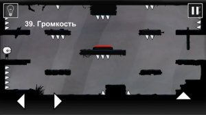 ОПЯТЬ ЭТОТ УРОВЕНЬ - That Level Again TLA 27-56 уровни