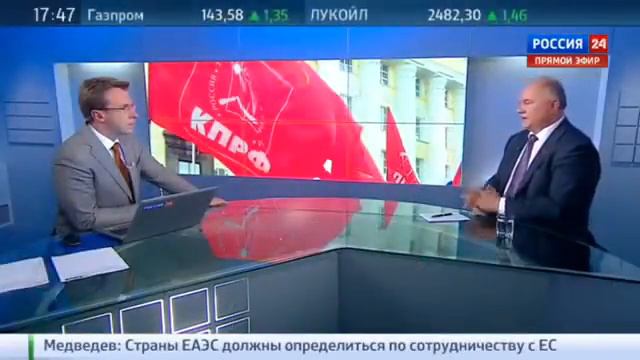 На голубом глазу смотреть онлайн