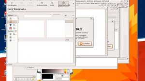 Ubuntu 7.10 IN Oracle VM VirtualBox