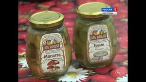 Царь берендей. Сделано в Костроме