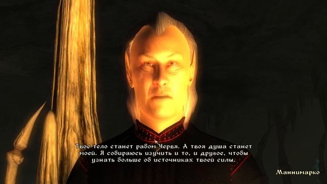 ЧТО БУДЕТ ЕСЛИ СТАТЬ НЕКРОМАНТОМ? СЕКРЕТ The Elder Scrolls IV: Oblivion смотреть онлайн