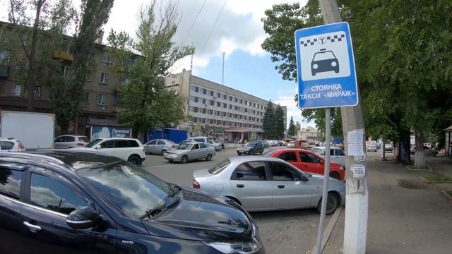 Красный Луч 21 08 21 смотреть онлайн