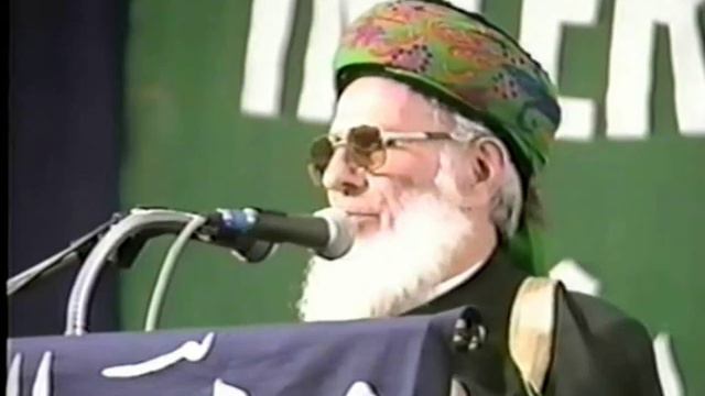 Remembrance of Allah and His Beloved (saws)-Abu al-Khair Abdullah Jan Naqshbandi смотреть онлайн
