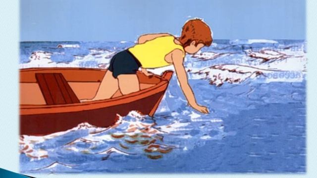 Безопасность на воде