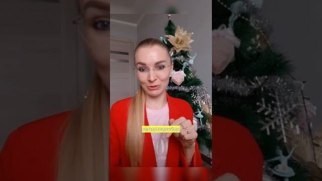 Курс по астрологии бесплатно