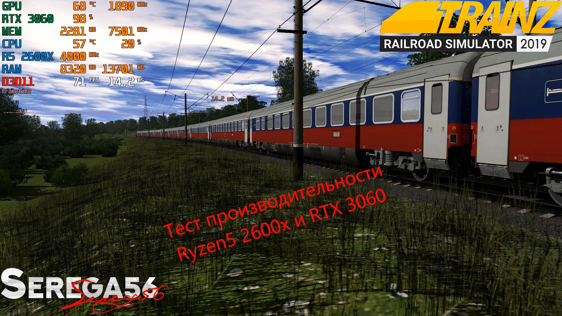 мастерская стим trainz railroad simulator 2019 фото 68