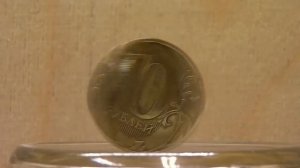 Тауматроп — оптическая игрушка