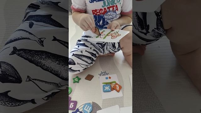 Алфавит для начинающих. Распаковка коробочки Составляйка смотреть онлайн