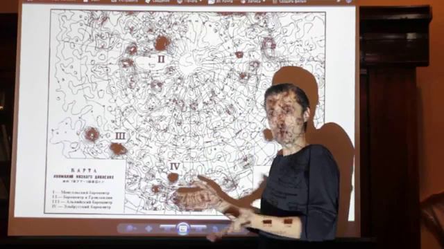 Золотарев А.Ю. - Теория эфира - запретная физика смотреть онлайн