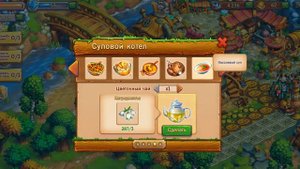 Новый 47 уровень игра #Ёжики