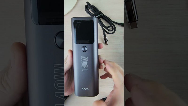Hoco Q17 короткий обзор #powerbank 140W