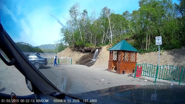 Камчатка   Небольшое путешествие из Елизово в с Мильково