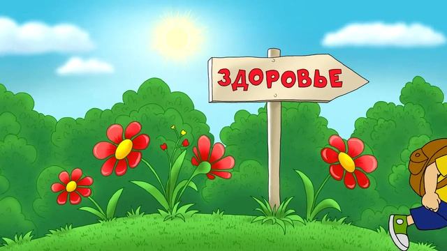 Klepa all смотреть онлайн