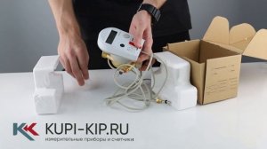 Счетчик тепла Ителма Берилл СТЭ 31.15-1.5-T1-N