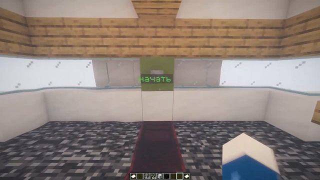 КТО СМОЖЕТ ХОРОШО ПОСТРОИТЬ? БИТВА ПОСТРОЕК В МАЙНКРАФТЕ! - Building Battle time смотреть онлайн