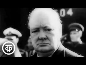 Летопись полувека. Год 1942 г.