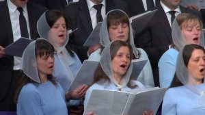 Святой Дух в день Пятидесятницы | Хор