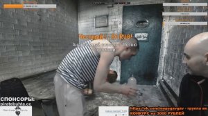 Мопс курит кальян Дядя пес стрим курит лечебную траву через водный дует на стриме