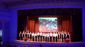 Песня "Когда мы были на войне". Исполняют ученики 4В класса