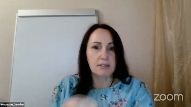 Я и мой род. Нужно ли работать со своим родом?