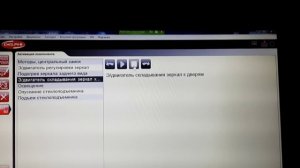Функции и возможности Delphi DS150E! Программа OBD2 диагностики автомобилей