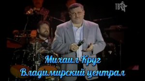 _Угадай группу из 90-х_ (за 10 секунд)