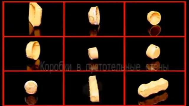 Коробки для ГКЛ small смотреть онлайн