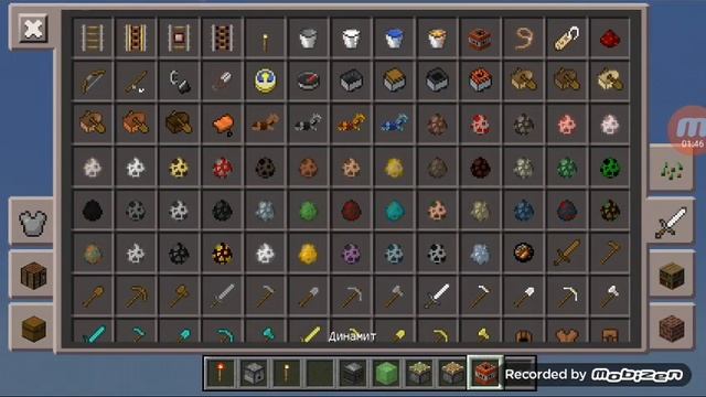 МАЙНКРАФТ|РАБОТАЮЩИЙ БОМБАРДИРОВЩИК смотреть онлайн