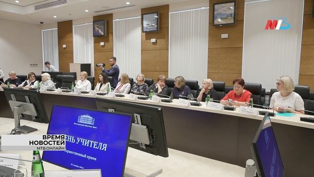 В Волгограде отметили труд хранителей знаний — педагогов