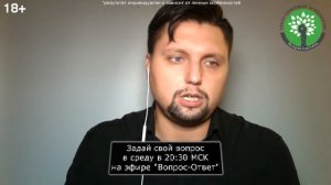 Как восстановить отношения с женой на грани развода? Как наладить отношения с женой советы