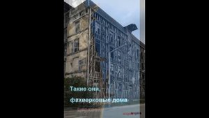 Шампань, Франция. Город Труа - первое свидание