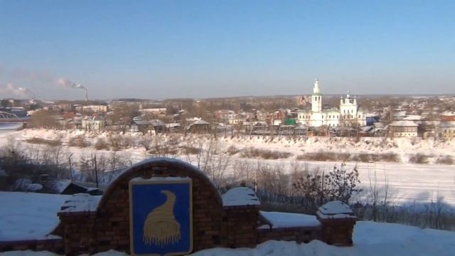 Прогулка по г.Кунгур/Walk around Kungur city. Perm region