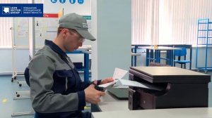 Как повысить эффективность работы склада? Смотрите в обучающем видеоролике «Управлениe складом»