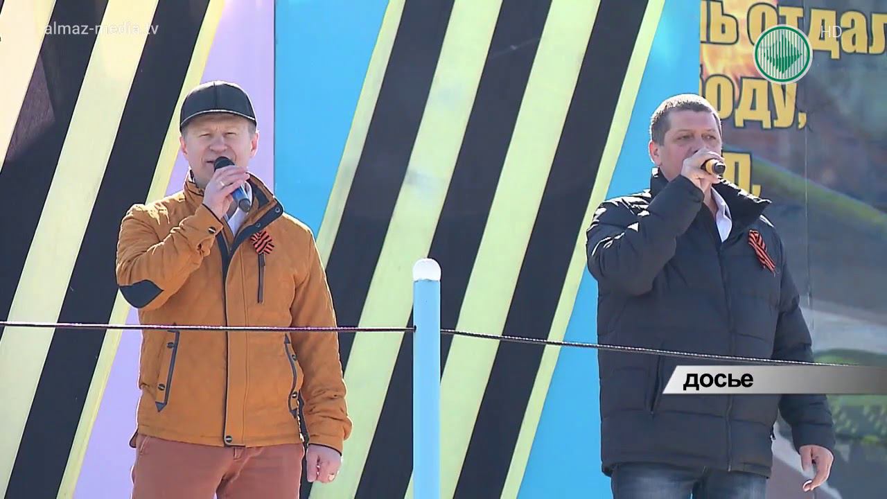 Вокальный коллектив «Советский союз» отметил 15-летний юбилей