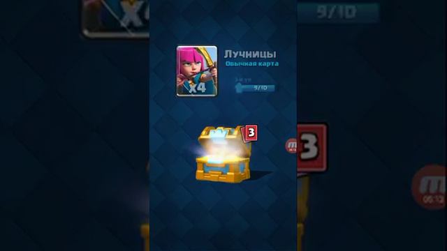 Флеш Рояль играем