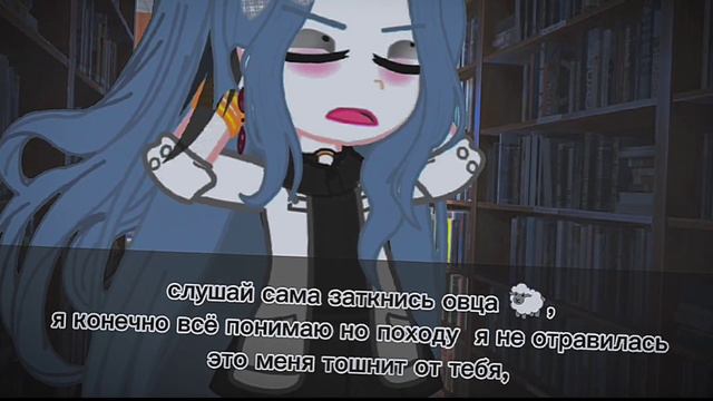 [°обмен телами с самим собой из параллельного мира°] 🖤#meme #gacha #гачаклуб #gachanox смотреть онлайн