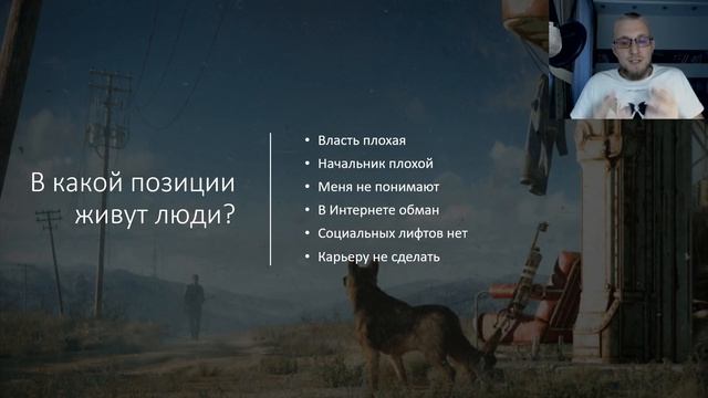 Как ИЗМЕНИТЬ ЖИЗНЬ кардинально. Это видео изменит твою жизнь. Как поменять взгляд на жизнь.