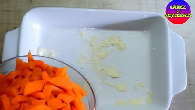 Запеканка из тыквы с рисом. Тыквенная запеканка - невероятно простой и вкусный  рецепт.