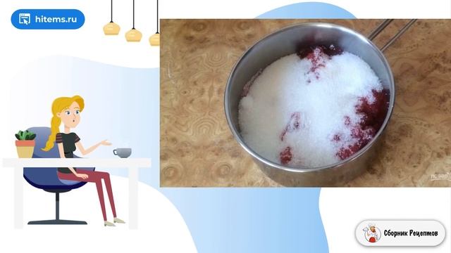 Варенье из замороженной красной смородины. Рецепт под