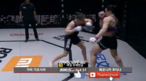 Монстр Габи Гарсия ВСЕ  БОЙ Gabi Garsiya