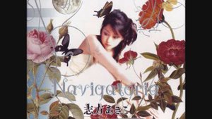 HOLLOW - Akiko Shikata (DOWNLOAD & LYRICS)