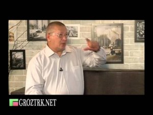 ЧЕЧНЯ. Вечерний чай. Мурад Мусаев -- адвокат, доктор юридических наук.