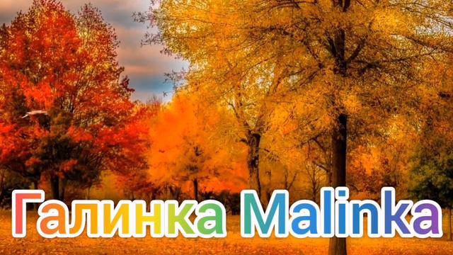 Деревенский дневник /Родит от Саши или от Гриши? /Обзор Влогов /Мать-героиня /Леля Быкова / смотреть онлайн